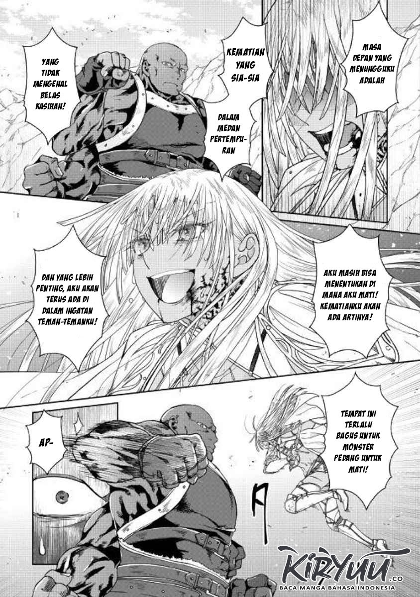 Tsuki ga Michibiku Isekai Douchuu Chapter 55 - halaman 20