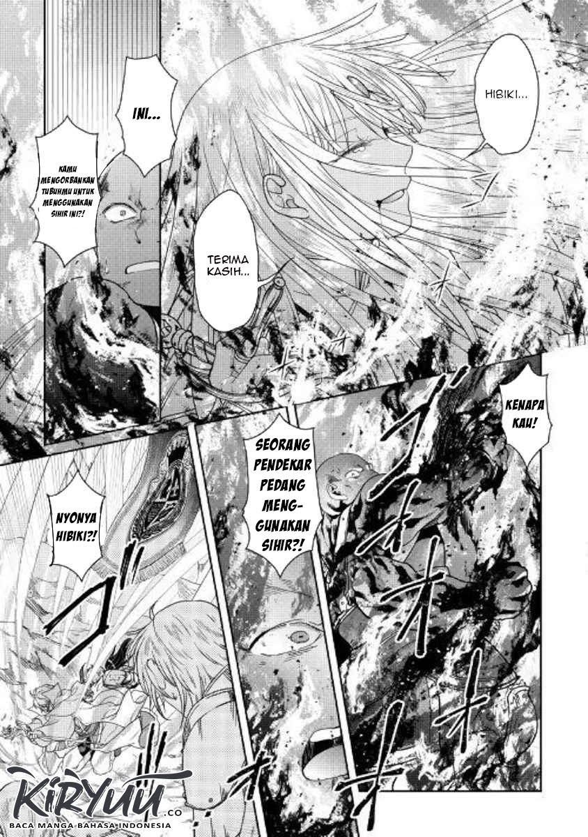 Tsuki ga Michibiku Isekai Douchuu Chapter 55 - halaman 22