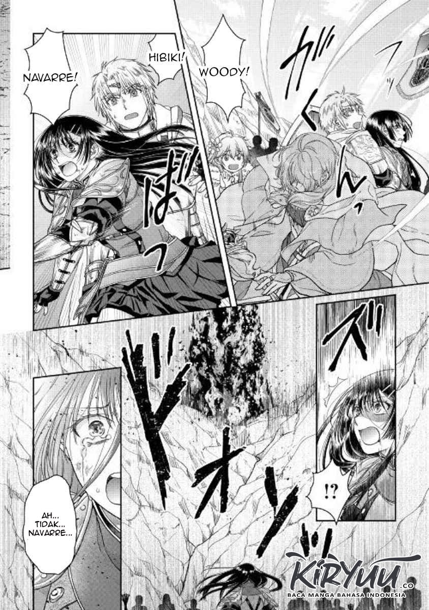 Tsuki ga Michibiku Isekai Douchuu Chapter 55 - halaman 23