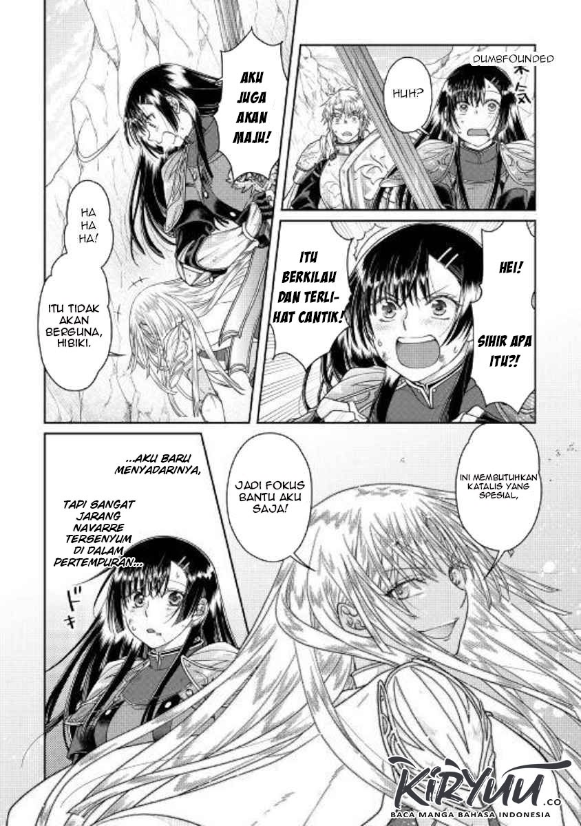 Tsuki ga Michibiku Isekai Douchuu Chapter 55 - halaman 4