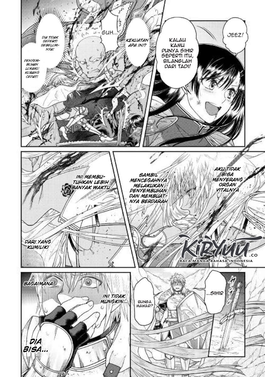 Tsuki ga Michibiku Isekai Douchuu Chapter 55 - halaman 5