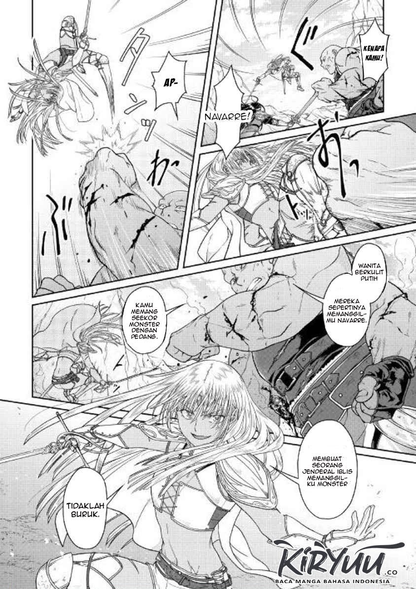 Tsuki ga Michibiku Isekai Douchuu Chapter 55 - halaman 9