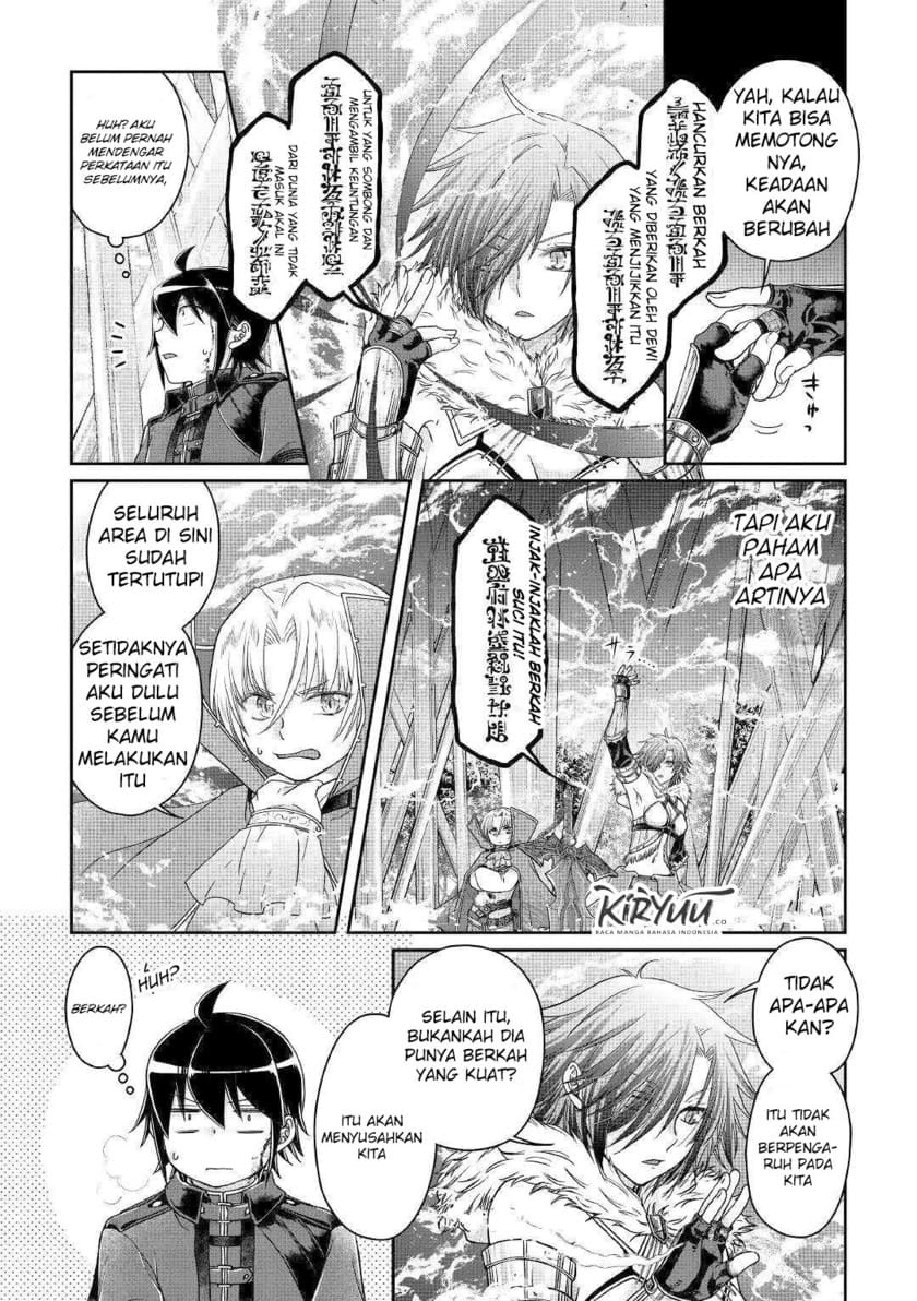 Tsuki ga Michibiku Isekai Douchuu Chapter 56 - halaman 14