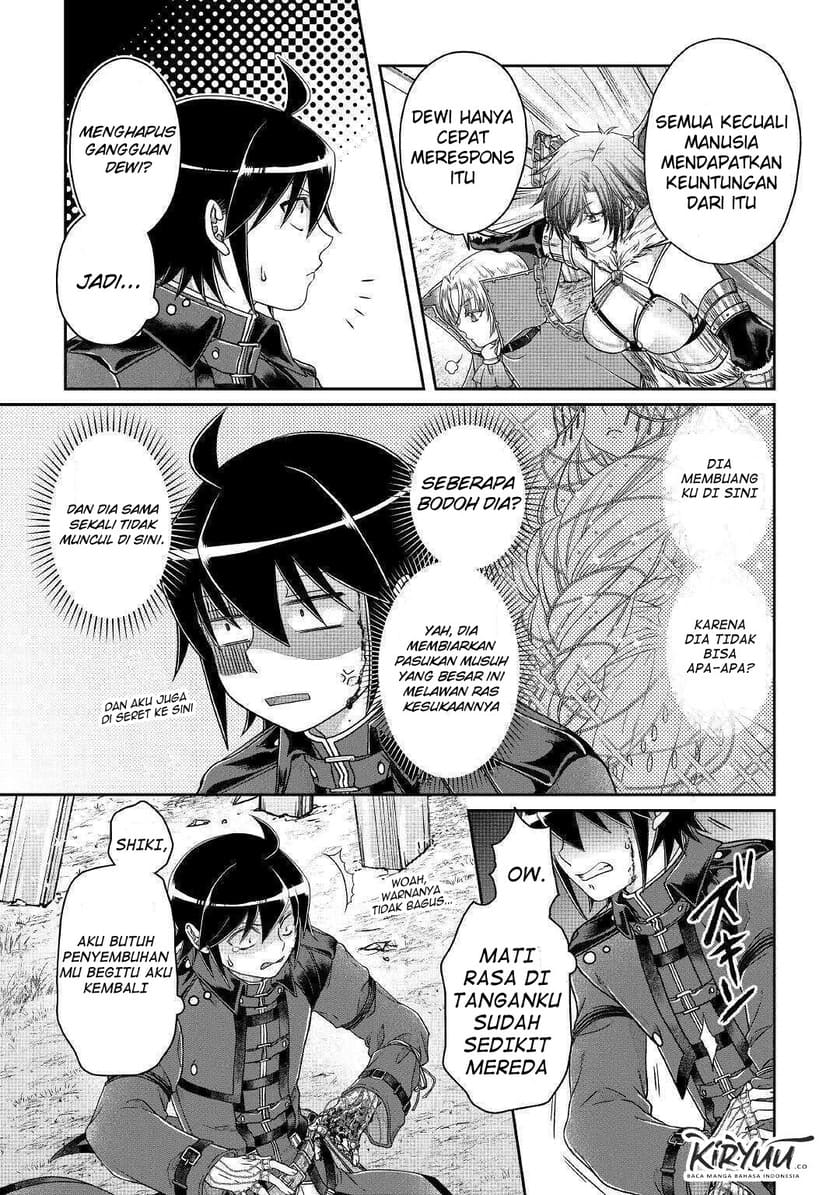 Tsuki ga Michibiku Isekai Douchuu Chapter 56 - halaman 16