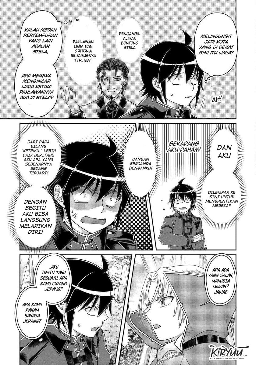 Tsuki ga Michibiku Isekai Douchuu Chapter 56 - halaman 18
