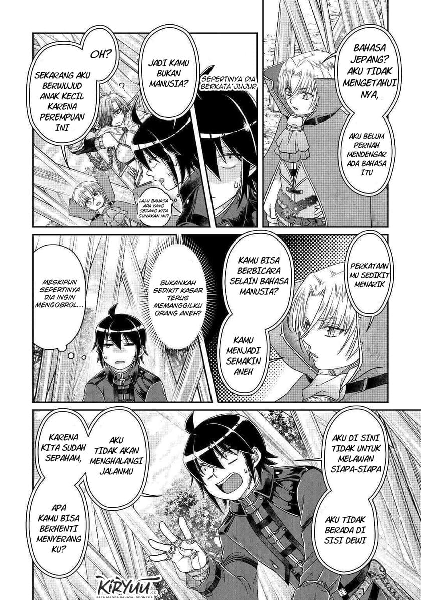 Tsuki ga Michibiku Isekai Douchuu Chapter 56 - halaman 19