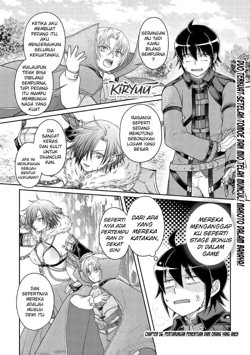 Tsuki ga Michibiku Isekai Douchuu Chapter 56 - halaman 2