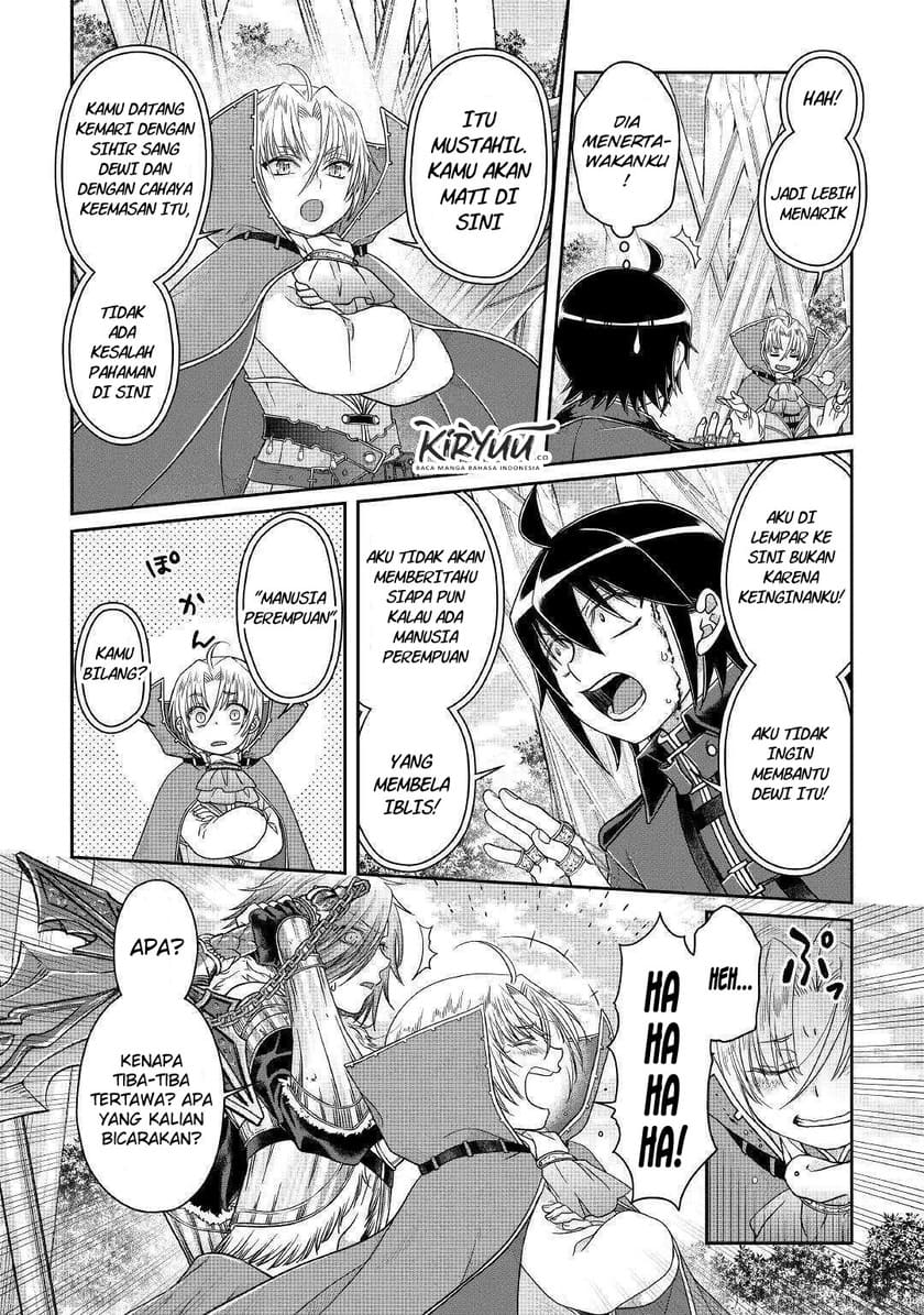 Tsuki ga Michibiku Isekai Douchuu Chapter 56 - halaman 20