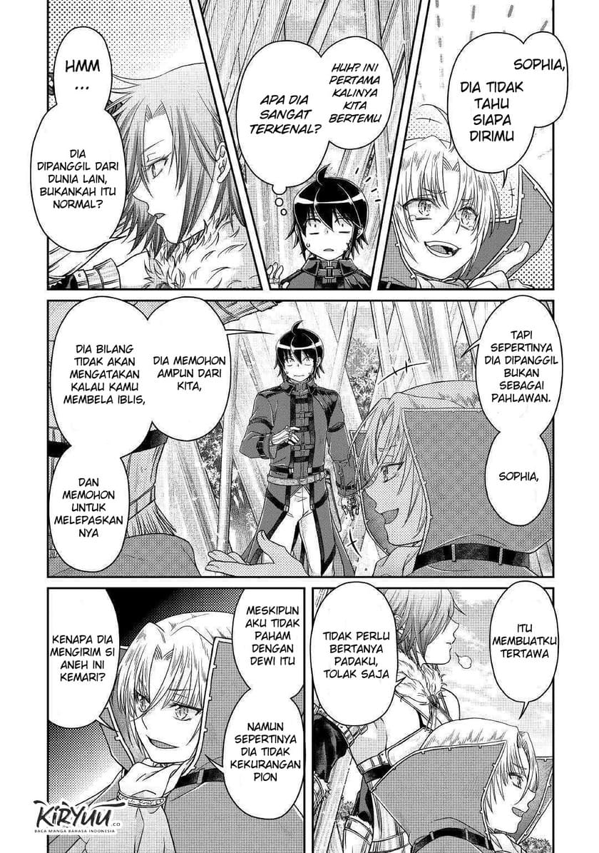Tsuki ga Michibiku Isekai Douchuu Chapter 56 - halaman 21