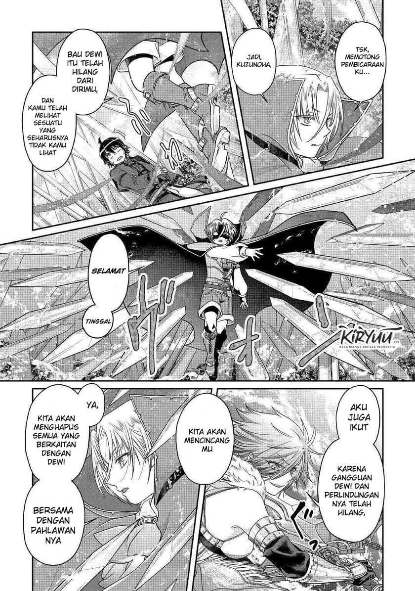 Tsuki ga Michibiku Isekai Douchuu Chapter 56 - halaman 25