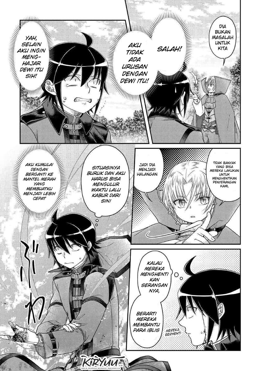 Tsuki ga Michibiku Isekai Douchuu Chapter 56 - halaman 4