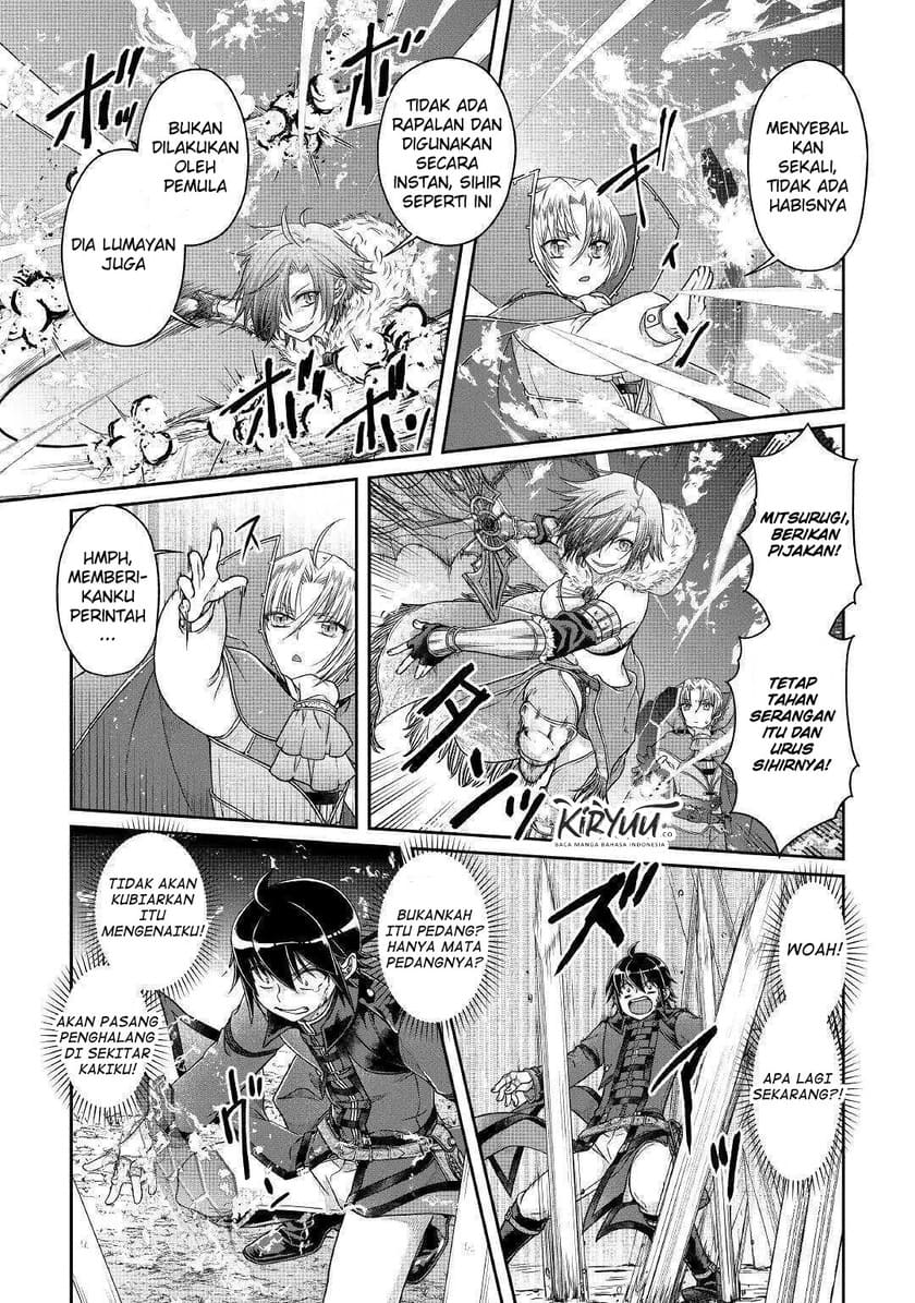 Tsuki ga Michibiku Isekai Douchuu Chapter 56 - halaman 8