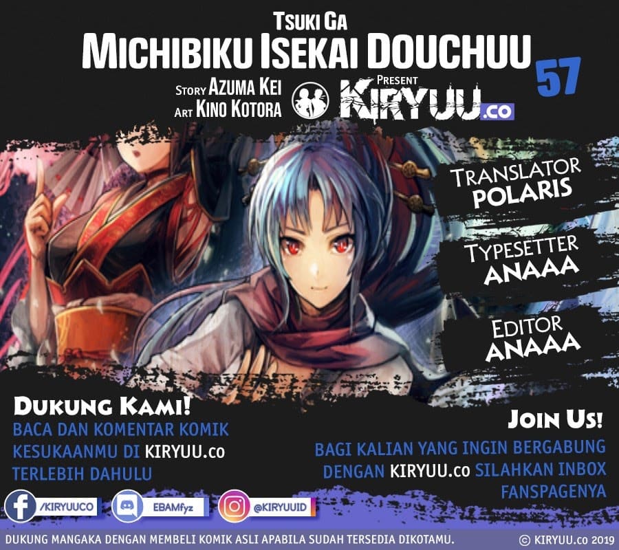 Tsuki ga Michibiku Isekai Douchuu Chapter 57 - halaman 1