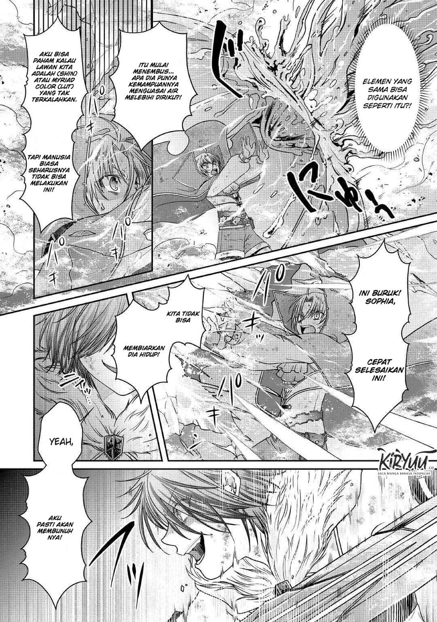 Tsuki ga Michibiku Isekai Douchuu Chapter 57 - halaman 10