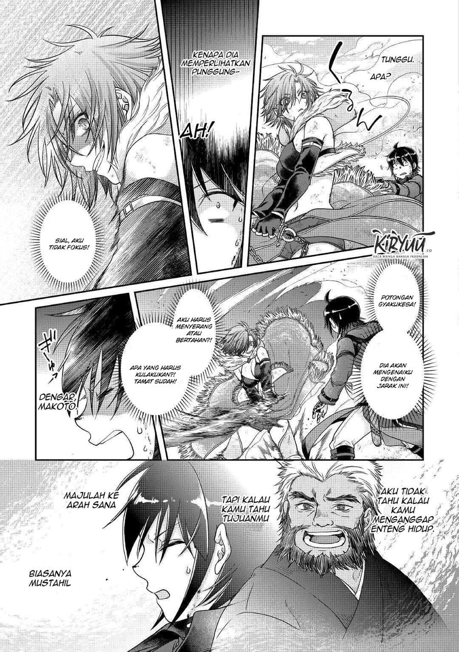Tsuki ga Michibiku Isekai Douchuu Chapter 57 - halaman 12
