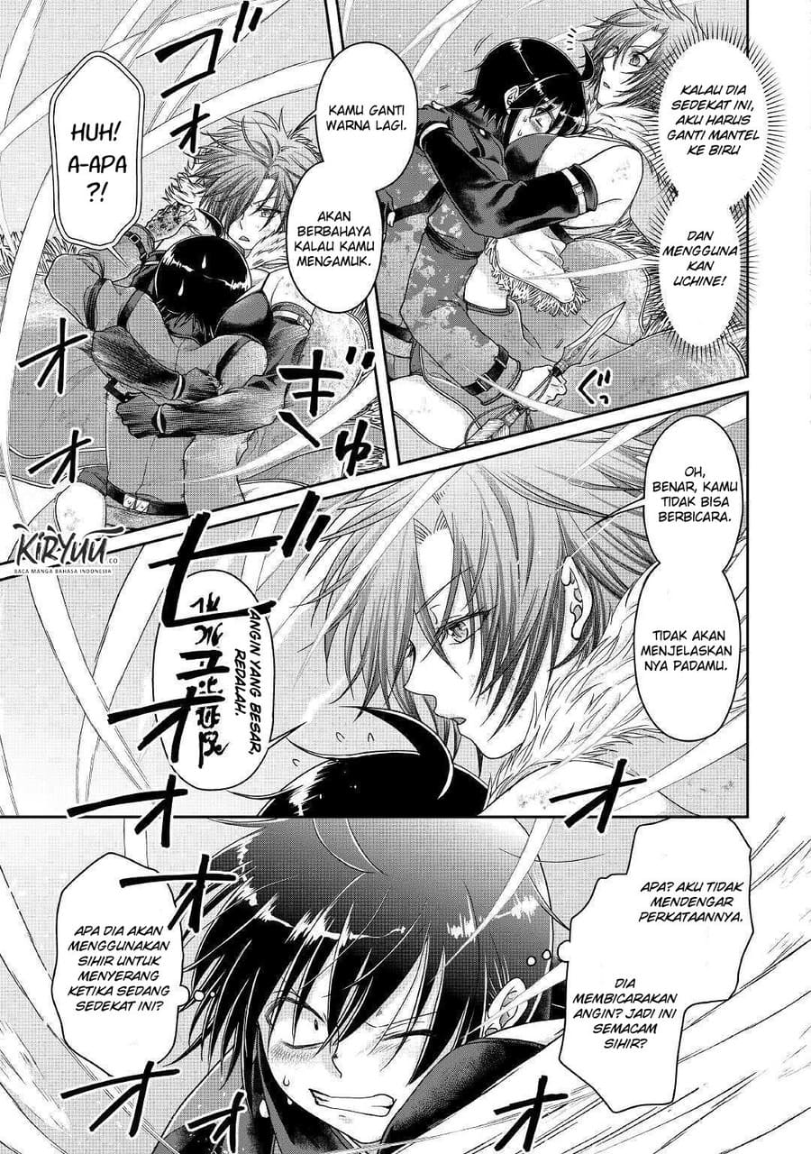 Tsuki ga Michibiku Isekai Douchuu Chapter 57 - halaman 16