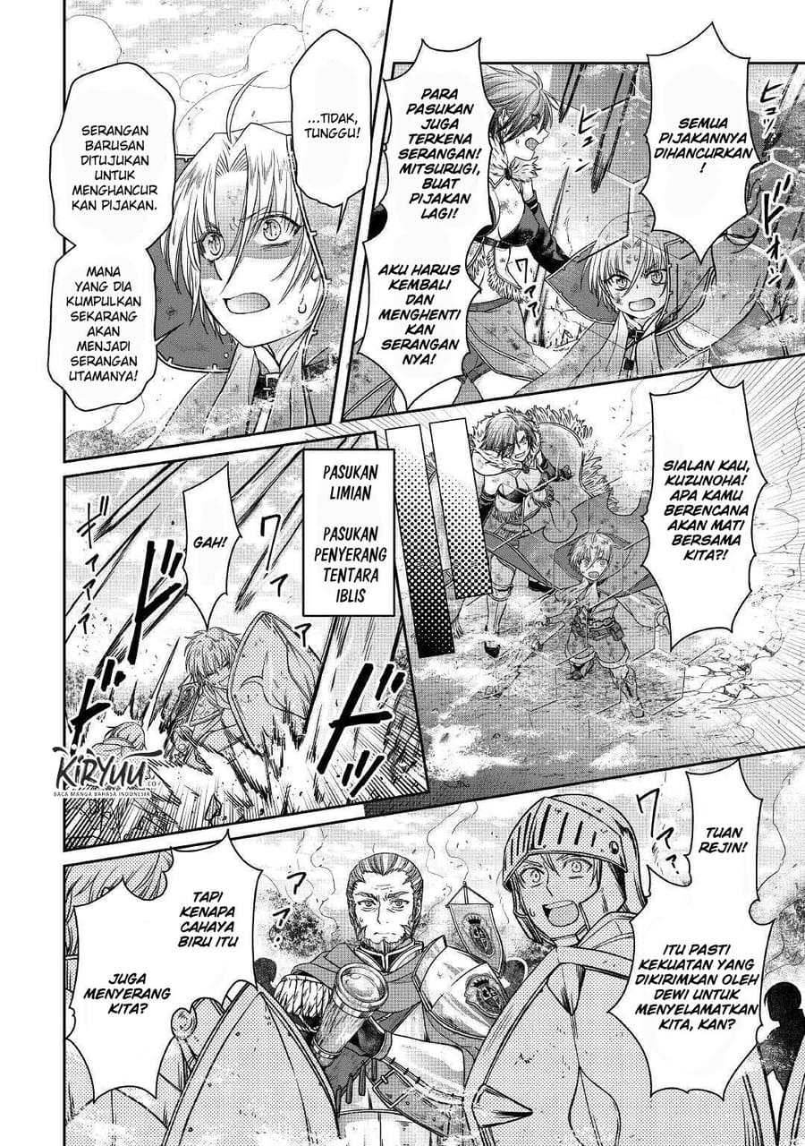 Tsuki ga Michibiku Isekai Douchuu Chapter 57 - halaman 21