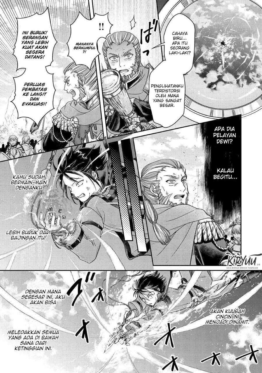 Tsuki ga Michibiku Isekai Douchuu Chapter 57 - halaman 22