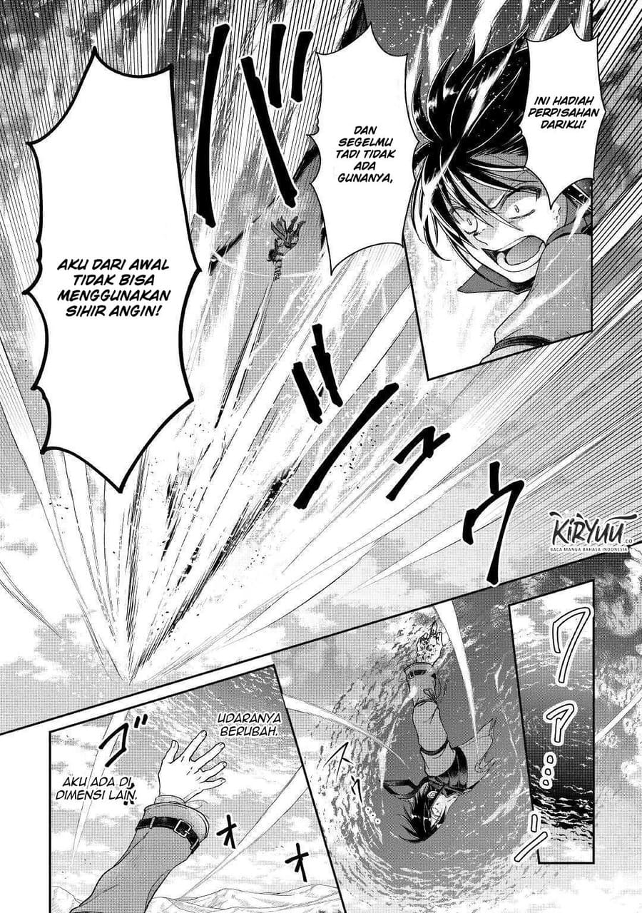 Tsuki ga Michibiku Isekai Douchuu Chapter 57 - halaman 23