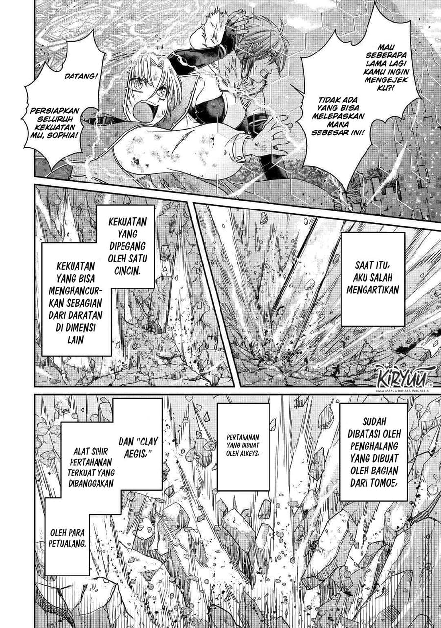 Tsuki ga Michibiku Isekai Douchuu Chapter 57 - halaman 25