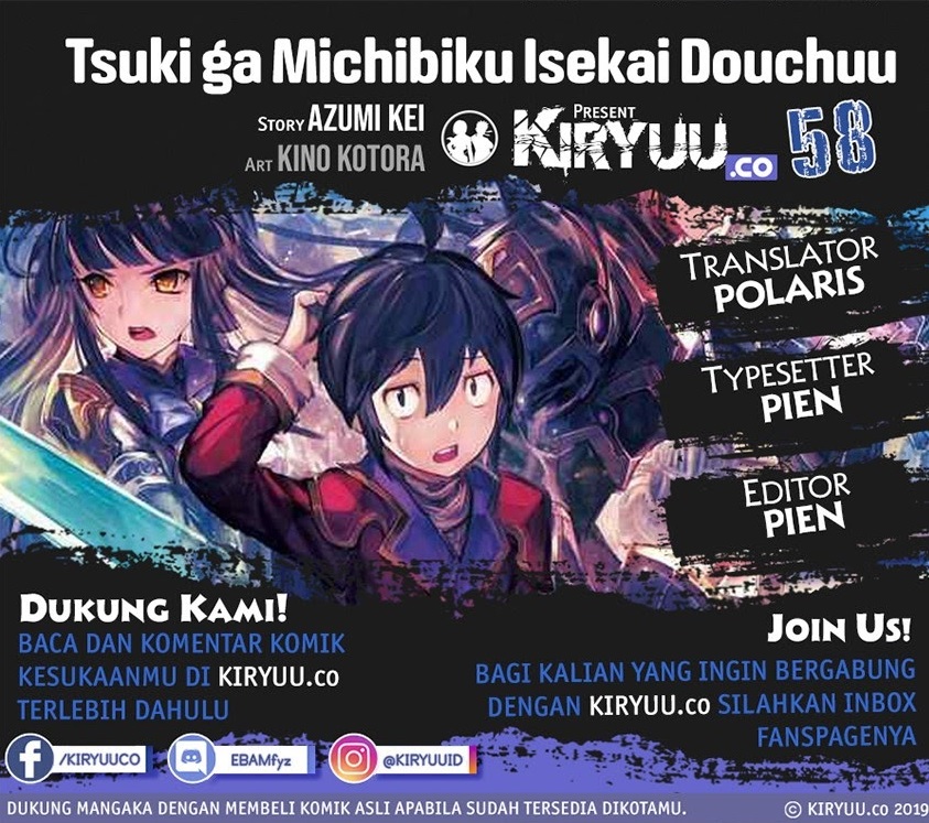 Tsuki ga Michibiku Isekai Douchuu Chapter 58 - halaman 1