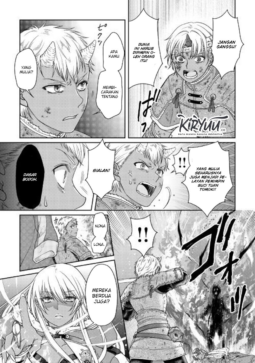 Tsuki ga Michibiku Isekai Douchuu Chapter 58 - halaman 10