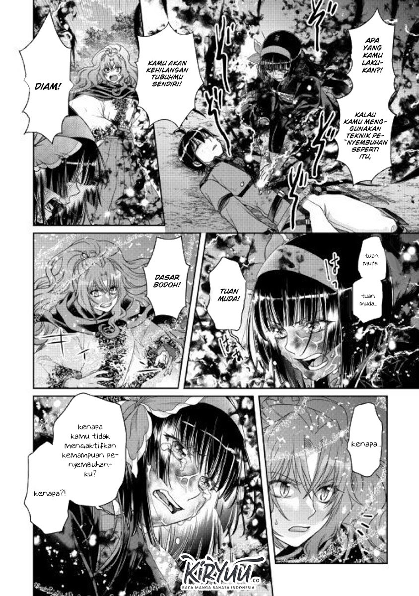 Tsuki ga Michibiku Isekai Douchuu Chapter 58 - halaman 15