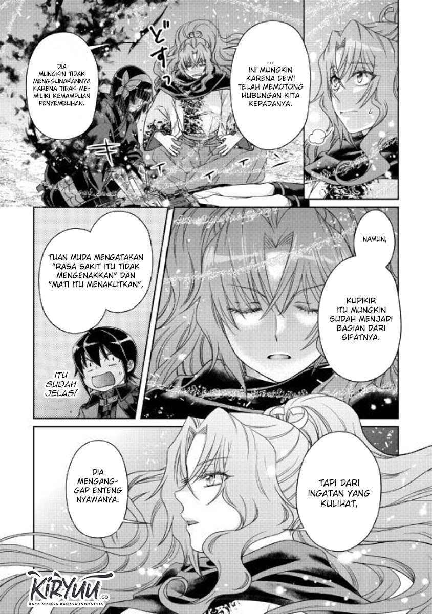 Tsuki ga Michibiku Isekai Douchuu Chapter 58 - halaman 16