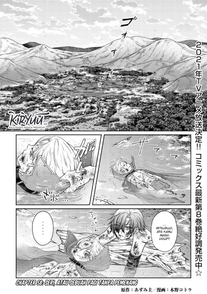 Tsuki ga Michibiku Isekai Douchuu Chapter 58 - halaman 2
