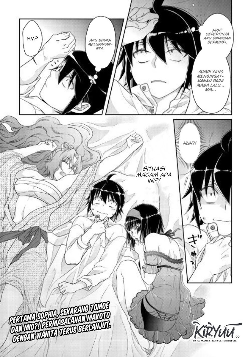 Tsuki ga Michibiku Isekai Douchuu Chapter 58 - halaman 23