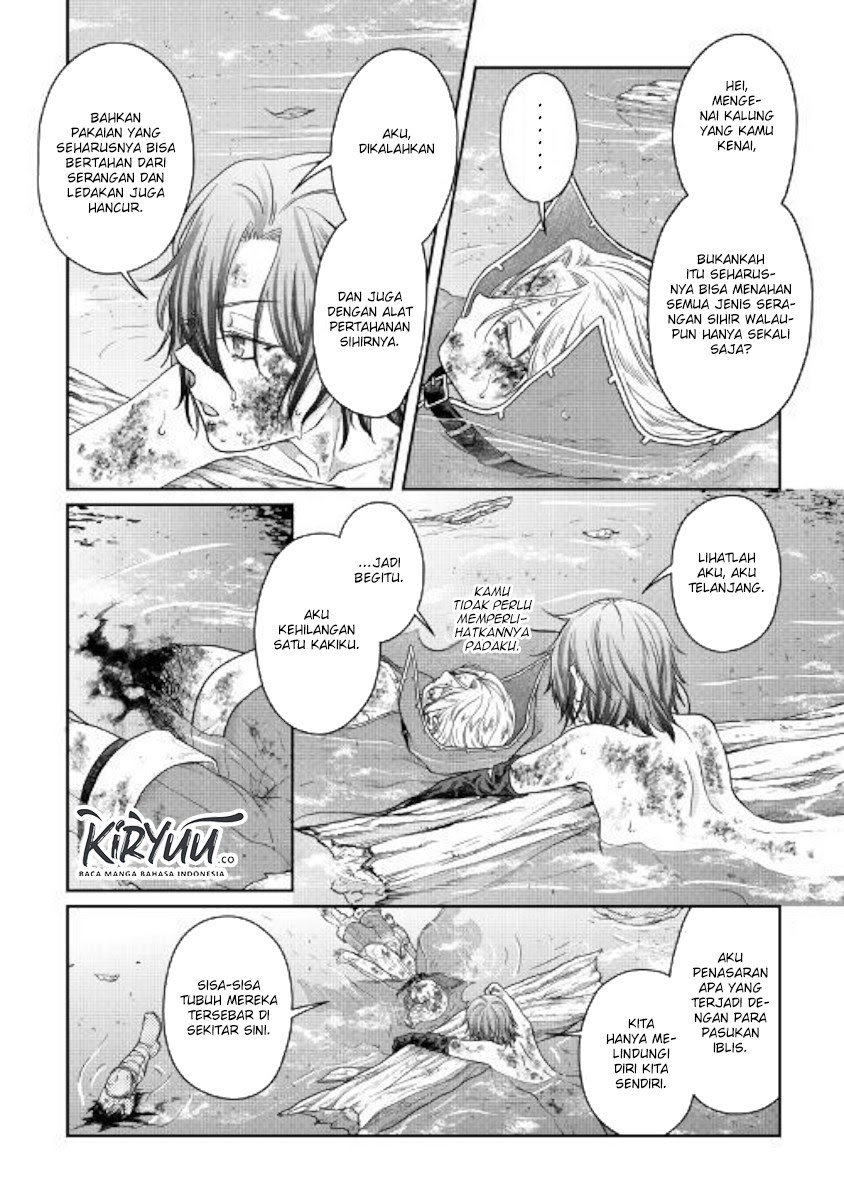 Tsuki ga Michibiku Isekai Douchuu Chapter 58 - halaman 3