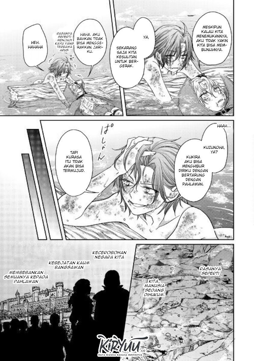 Tsuki ga Michibiku Isekai Douchuu Chapter 58 - halaman 6
