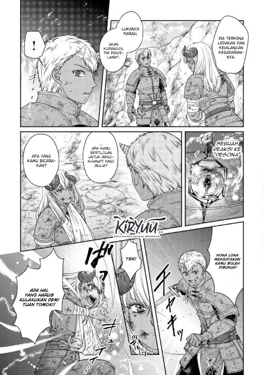 Tsuki ga Michibiku Isekai Douchuu Chapter 58 - halaman 8