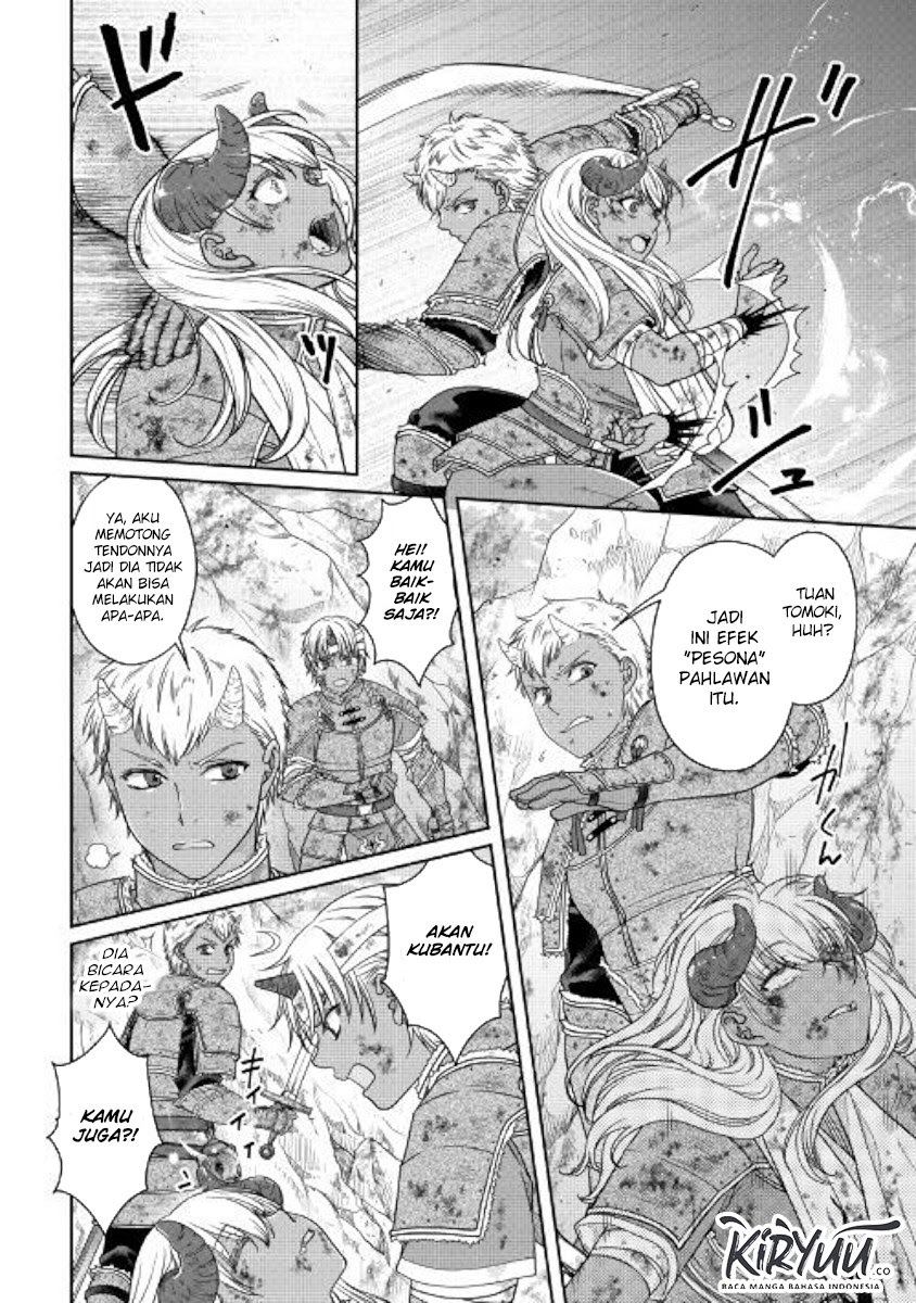 Tsuki ga Michibiku Isekai Douchuu Chapter 58 - halaman 9