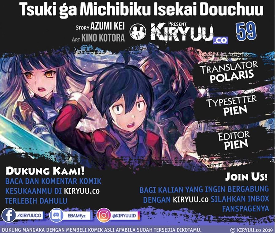 Tsuki ga Michibiku Isekai Douchuu Chapter 59 - halaman 1