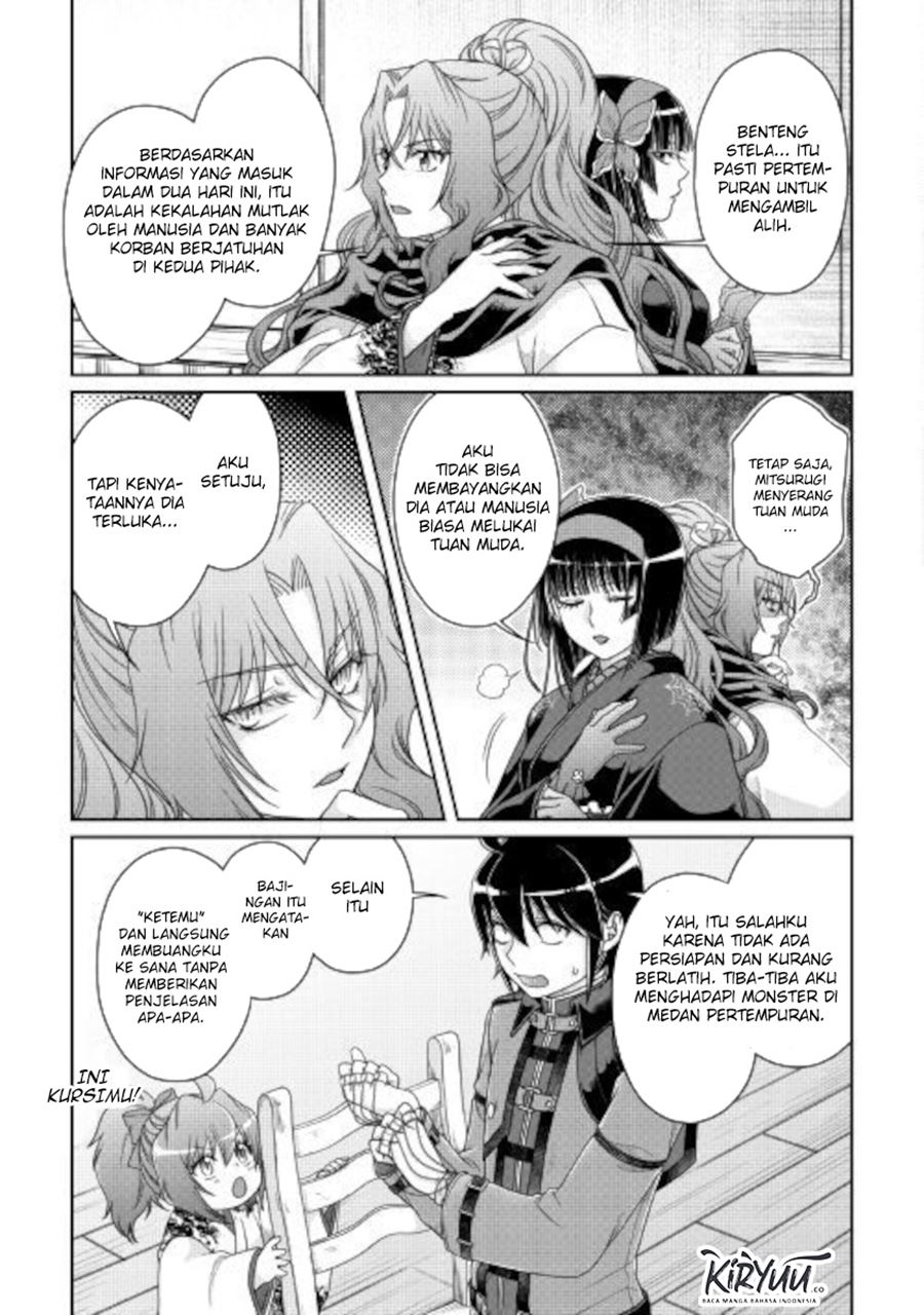 Tsuki ga Michibiku Isekai Douchuu Chapter 59 - halaman 10