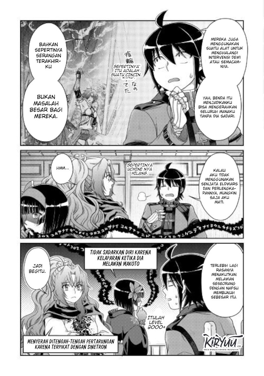Tsuki ga Michibiku Isekai Douchuu Chapter 59 - halaman 12