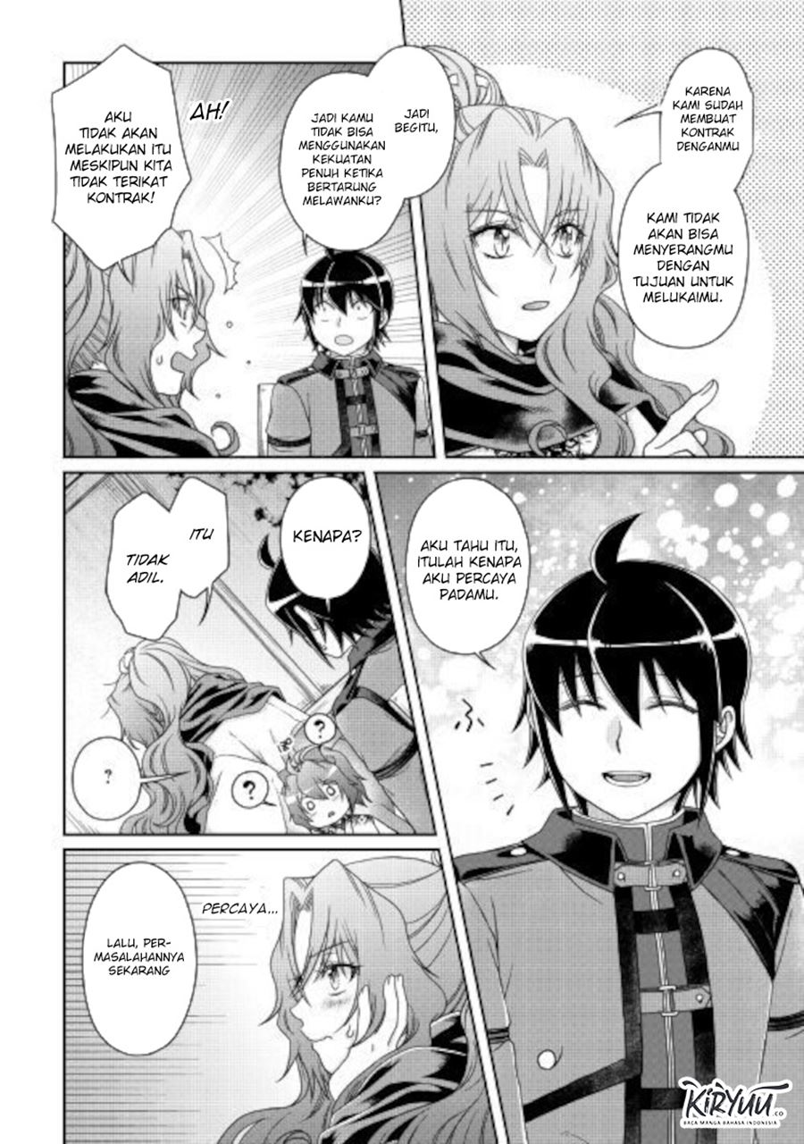 Tsuki ga Michibiku Isekai Douchuu Chapter 59 - halaman 13