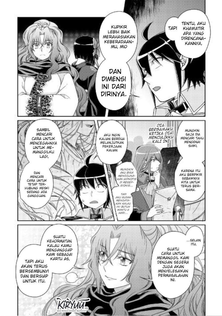 Tsuki ga Michibiku Isekai Douchuu Chapter 59 - halaman 15
