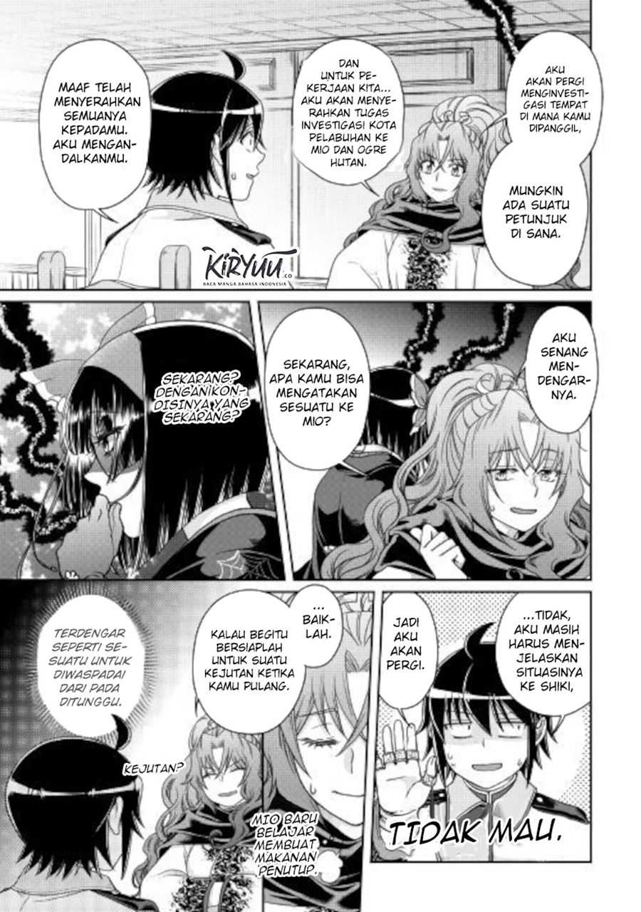 Tsuki ga Michibiku Isekai Douchuu Chapter 59 - halaman 16