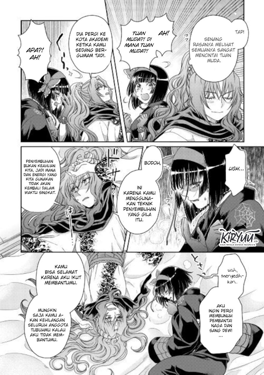 Tsuki ga Michibiku Isekai Douchuu Chapter 59 - halaman 21
