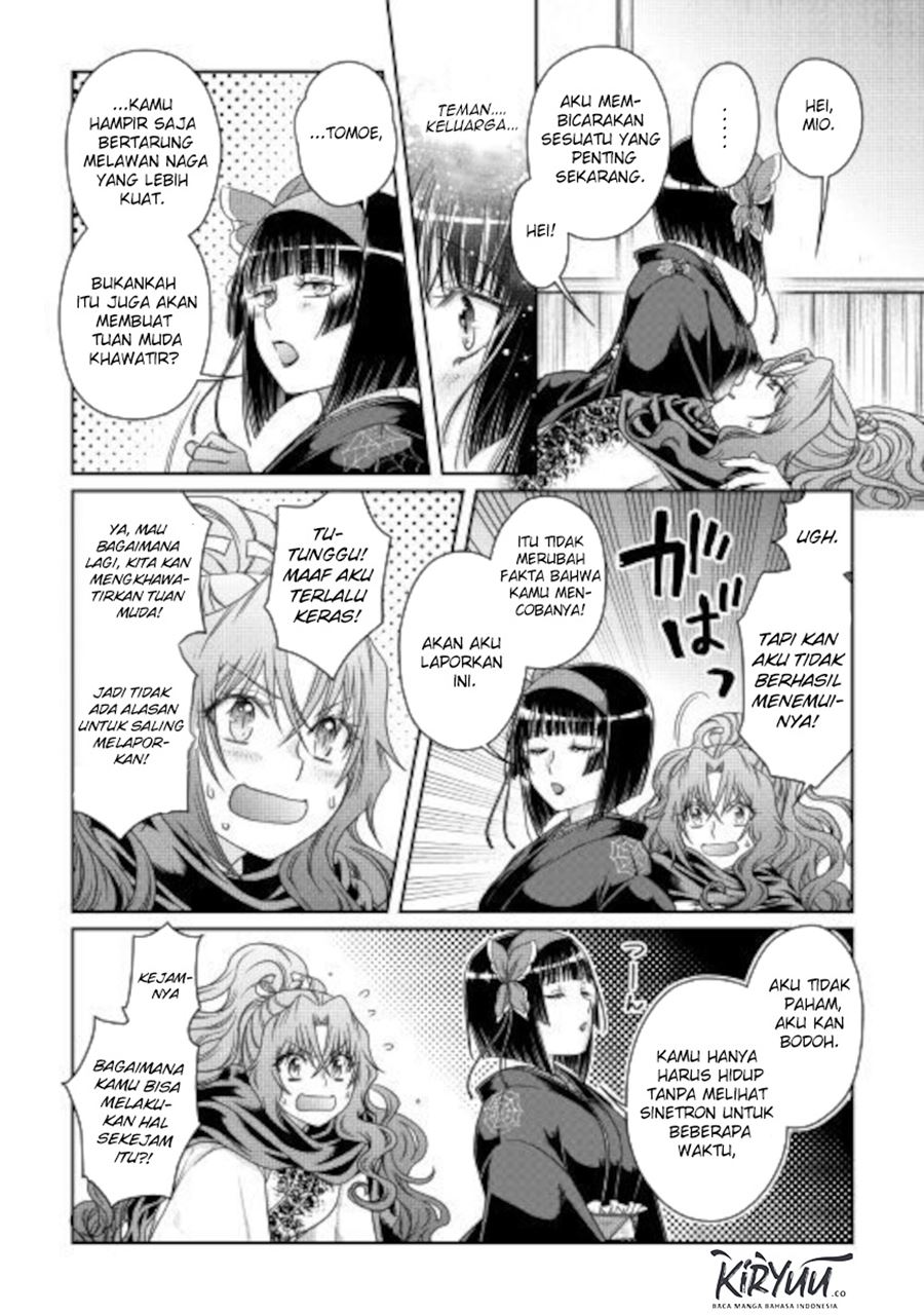 Tsuki ga Michibiku Isekai Douchuu Chapter 59 - halaman 23