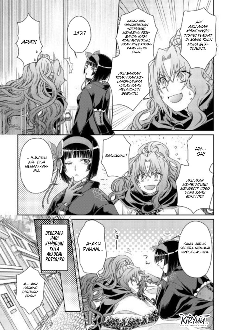 Tsuki ga Michibiku Isekai Douchuu Chapter 59 - halaman 24