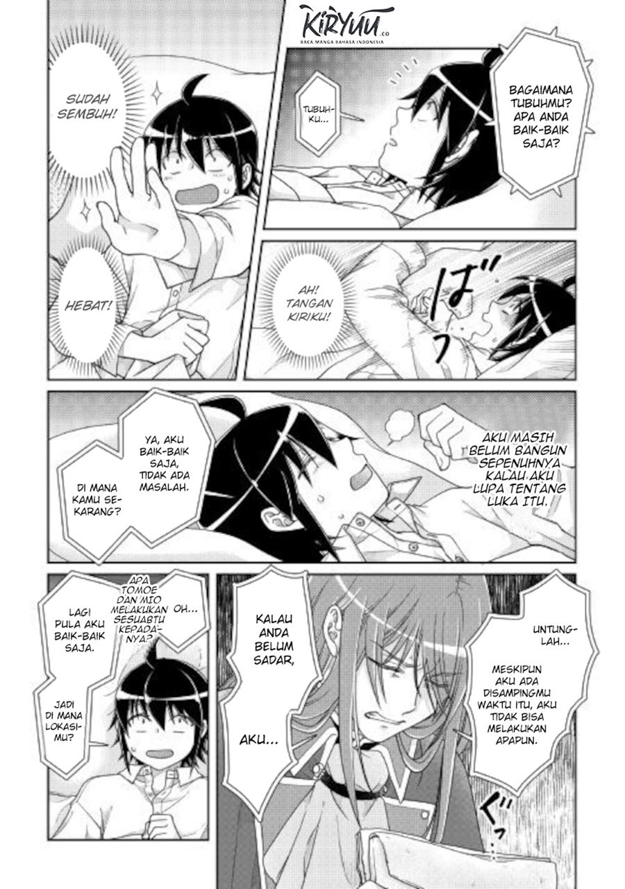 Tsuki ga Michibiku Isekai Douchuu Chapter 59 - halaman 4