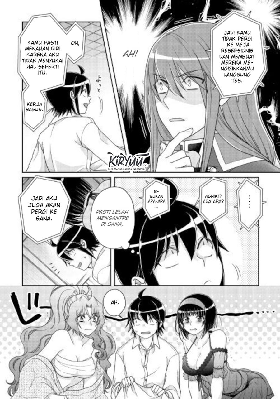 Tsuki ga Michibiku Isekai Douchuu Chapter 59 - halaman 7