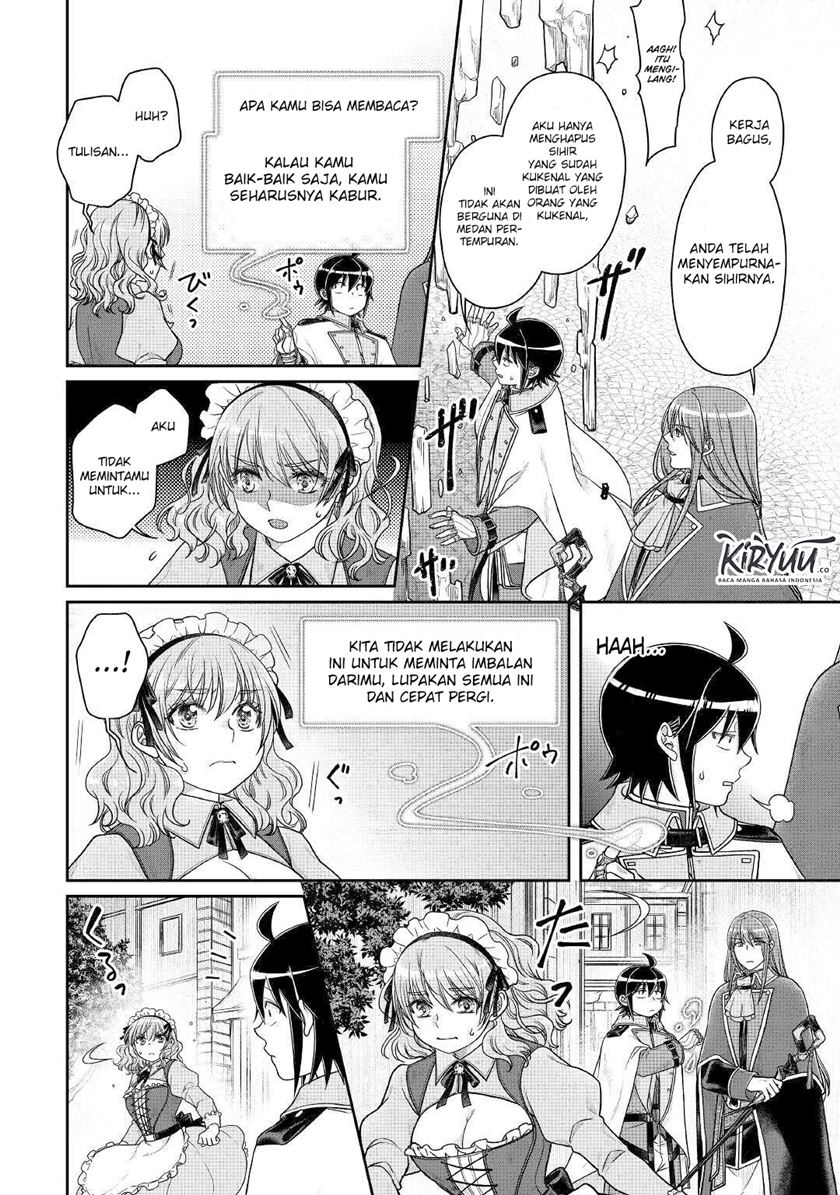 Tsuki ga Michibiku Isekai Douchuu Chapter 60 - halaman 14