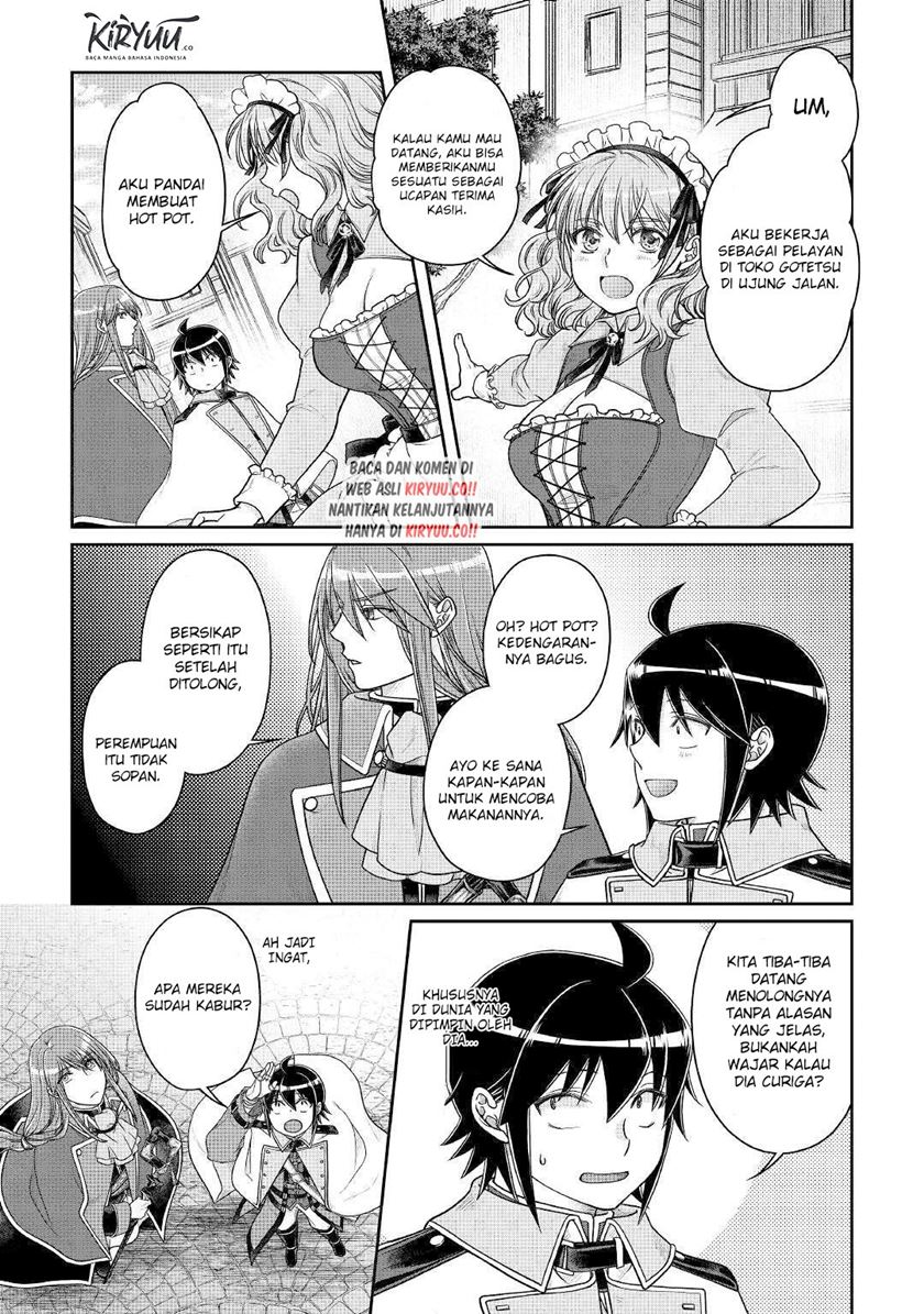 Tsuki ga Michibiku Isekai Douchuu Chapter 60 - halaman 15