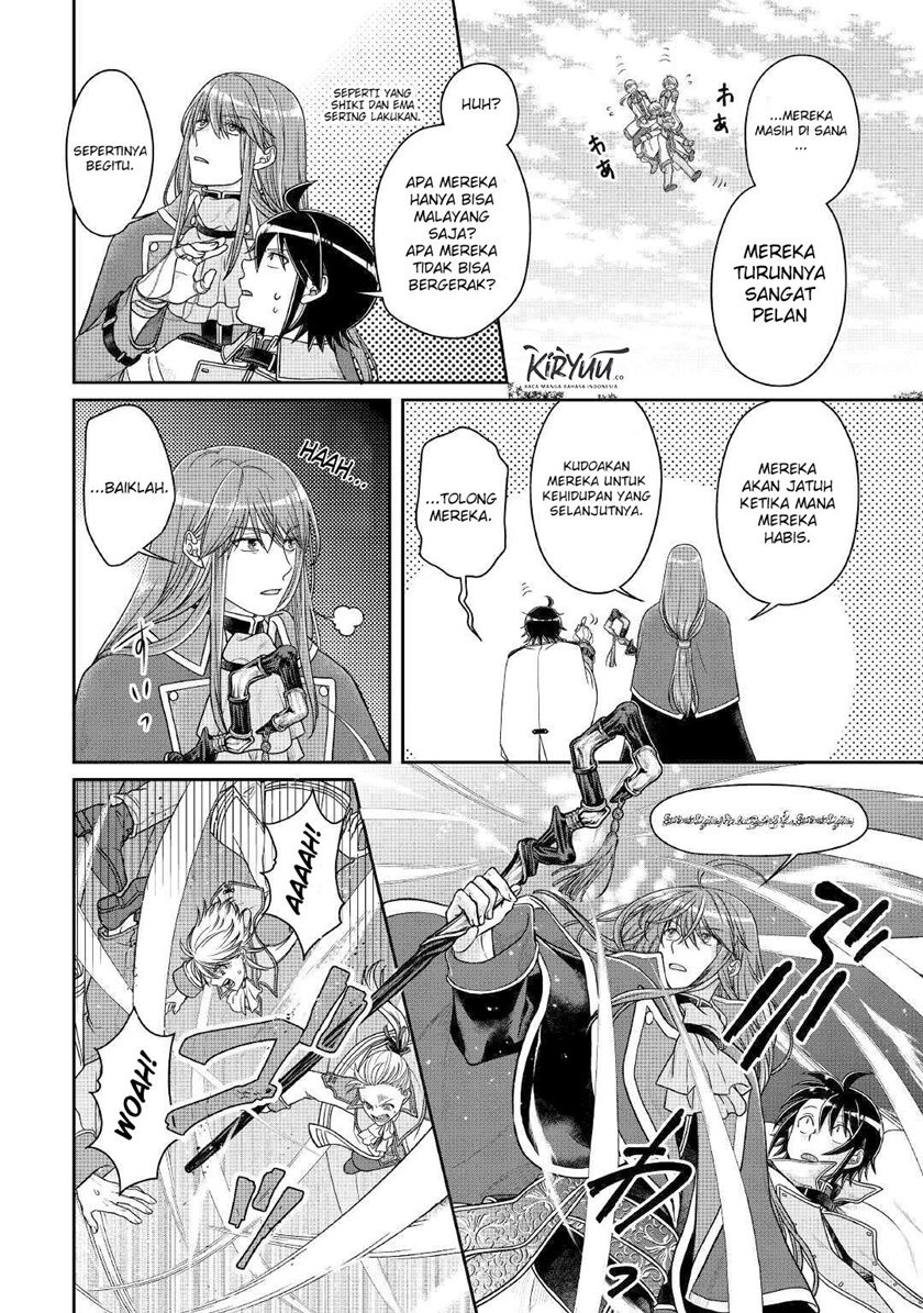 Tsuki ga Michibiku Isekai Douchuu Chapter 60 - halaman 16