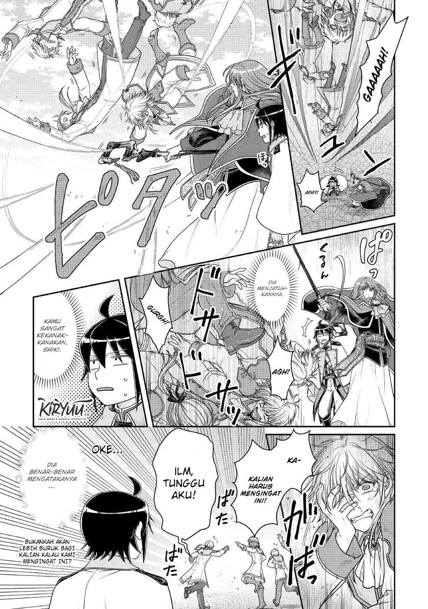 Tsuki ga Michibiku Isekai Douchuu Chapter 60 - halaman 17
