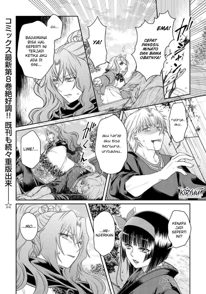 Tsuki ga Michibiku Isekai Douchuu Chapter 60 - halaman 2